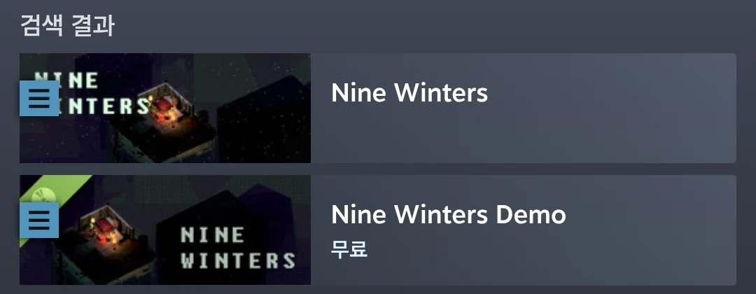 Nine Winters와 데모의 검색 결과 대표 이미지